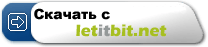letitbit.net 5