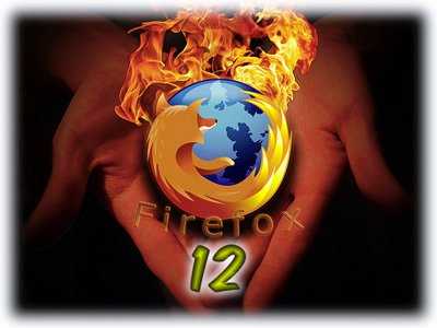 Mozilla Firefox12