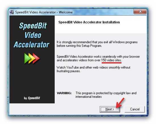 Video Accelerator2