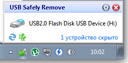 USB Safery Remove