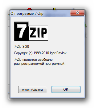 о 7-Zip