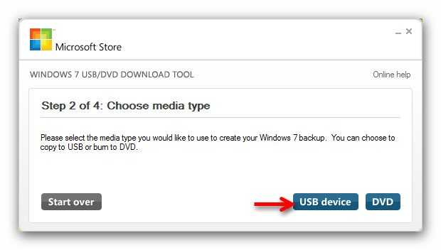 выбор накопителя в Windows USB/DVD Download Tool