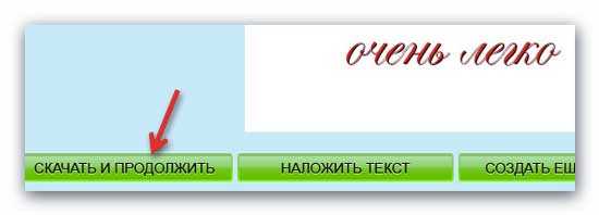 http://optimakomp.ru/wp-content/uploads/2012/04/Text9.jpg
