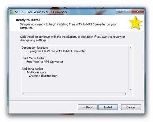 завершение установки Free WAV MP3 Converter