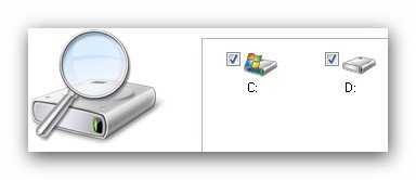 выбор дисков в Ainvo Disk Explorer