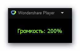 Wondershare-Player6