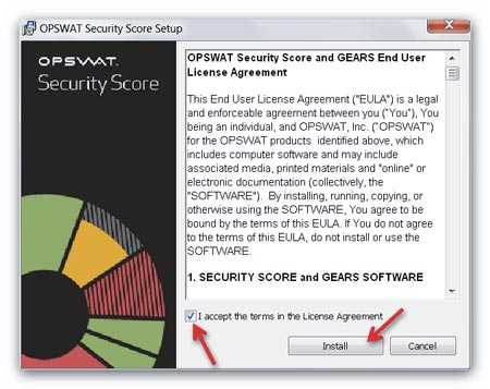 opswat-security-score