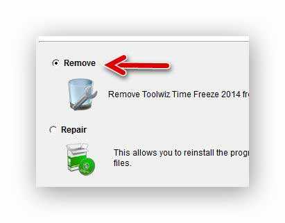 удаление Toolwiz Time Freeze