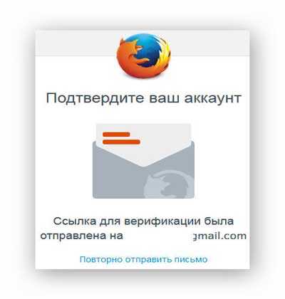 Firefox-29(7)