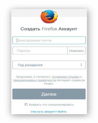 Firefox-29(8)