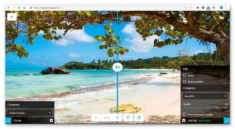 Сжать фото без потери качества онлайн бесплатно
