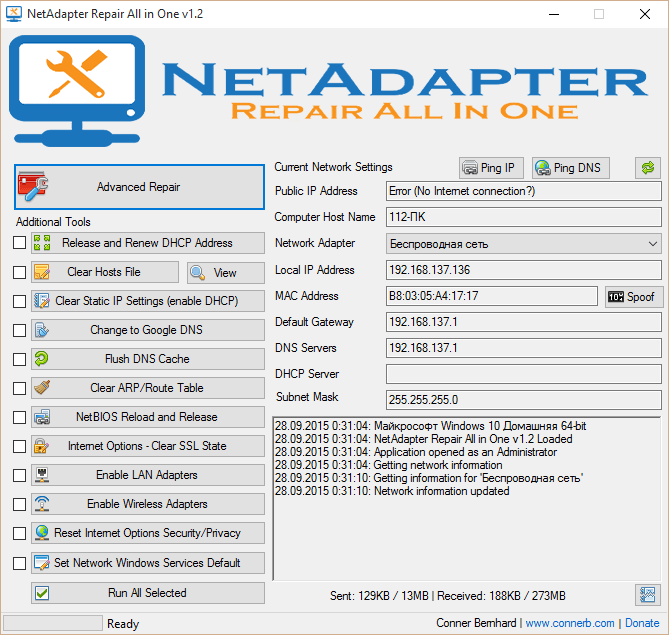 Netadapter Repair all in One