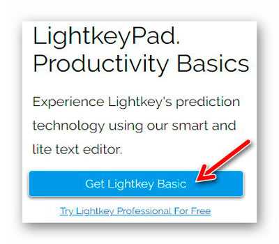 LightkeyPad Basic