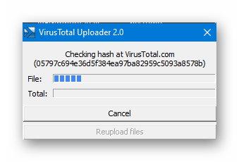 загрузка файла на Virustotal 