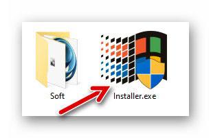 инсталлятор System software for Windows